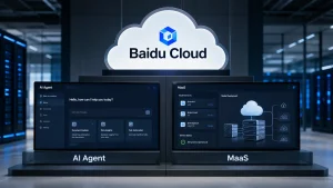 Baidu Cloud و تفکیک سرویس‌های AI Agent و MaaS